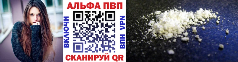маркетплейс как зайти  Сенгилей  A-PVP крисы CK 