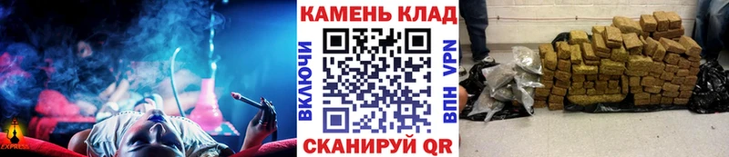 ГАШ гарик  Сенгилей 