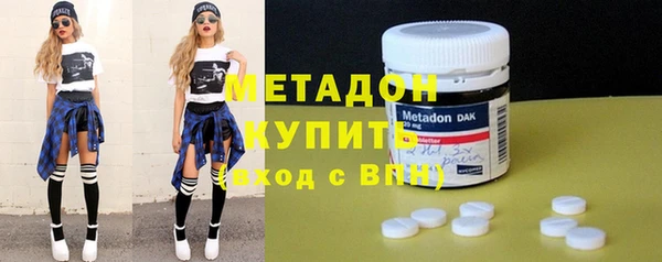 бошки Алексеевка