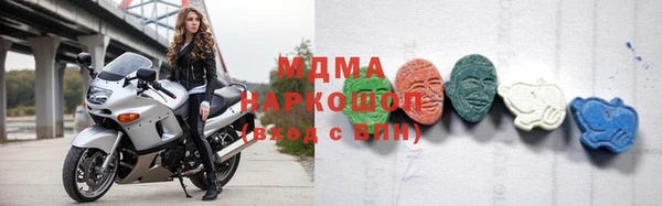 марихуана Алзамай