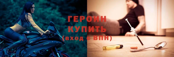 бошки Алексеевка