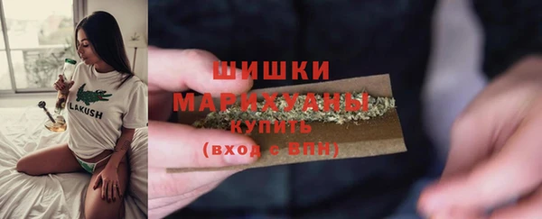 марихуана Алзамай