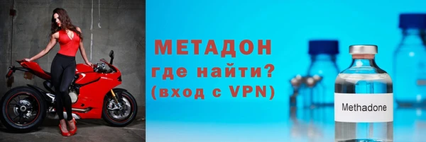 бошки Алексеевка