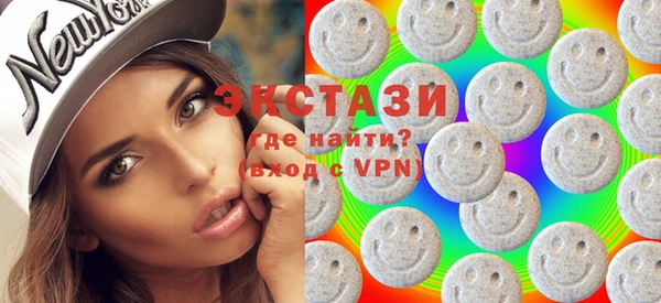 ПСИЛОЦИБИНОВЫЕ ГРИБЫ Сафоново