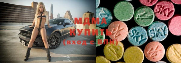 бошки Алексеевка