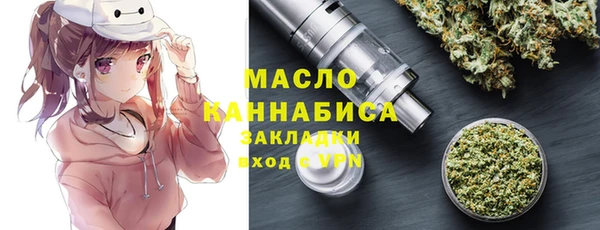 героин Сатка