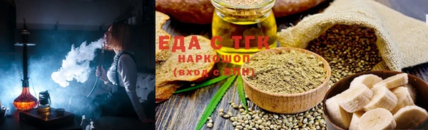 бошки Алексеевка