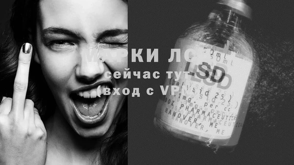 мяу мяу кристалл Алексин